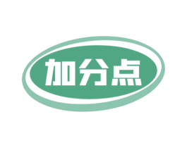 加分点 第9类科学仪器商标图样