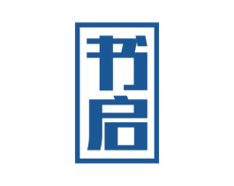 书启 第9类科学仪器商标图样