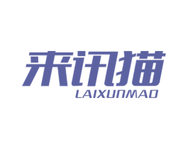 来讯猫 第9类科学仪器商标图样