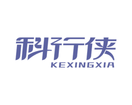 科行侠 第9类科学仪器商标图样