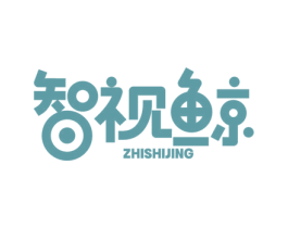 智视鲸 第9类科学仪器商标图样