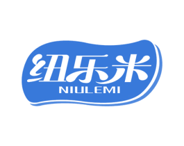 纽乐米 第5类医药商标图样