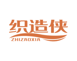 织造侠 第24类布料床单商标图样