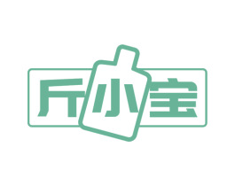 斤小宝 第33类酒商标图样