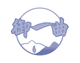 御一曲 第30类小食配料商标图样