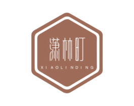 潇林町 第35类广告贸易商标图样