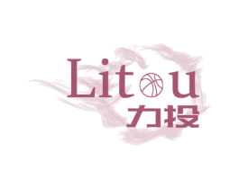 力投 第25类服装鞋帽商标图样