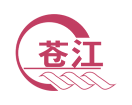 苍江 第11类家用电器商标图样