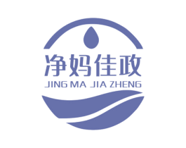 净妈佳政 第35类广告贸易商标图样
