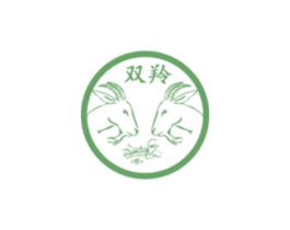 双羚 第43类餐饮酒店商标图样