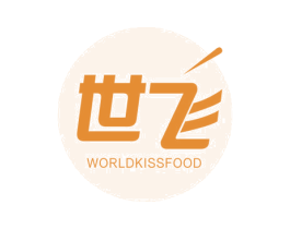 世飞 WORLDKISSFOOD 第43类餐饮酒店商标图样