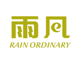 雨凡 RAIN ORDINARY 第42类技术服务商标图样