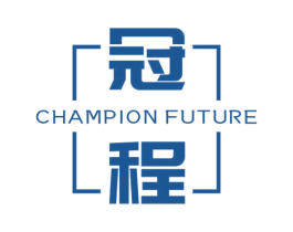 冠程 CHAMPION FUTURE 第36类金融物管商标图样