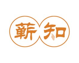 蕲知 第35类广告贸易商标图样