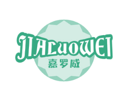 嘉罗威 第32类啤酒饮料商标图样