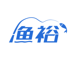 渔裕 第28类体育玩具商标图样