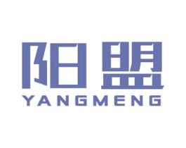 阳盟 第21类厨房洁具商标图样