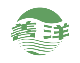 善洋 第21类厨房洁具商标图样