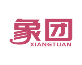 象团 第19类建筑材料商标图样