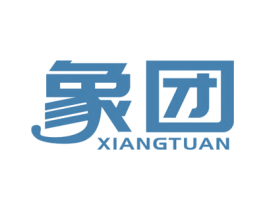 象团 第11类家用电器商标图样