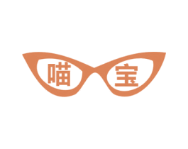 喵宝 第6类五金金属商标图样