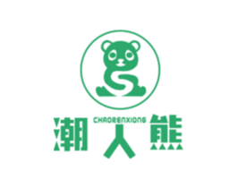 潮人熊 第5类医药商标图样