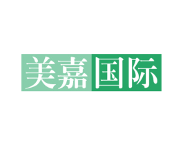 美嘉国际 第43类餐饮酒店商标图样