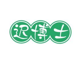 迟博士 第5类医药商标图样
