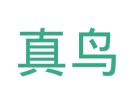真鸟 第38类通讯传媒商标图样