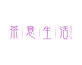 茶意生活 TEAIST LIFE 第43类餐饮酒店商标图样
