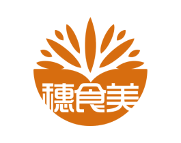 穗食美 第30类小食配料商标图样