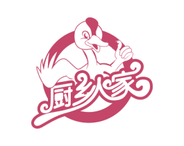厨乡人家 第29类食品商标图样