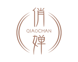 俏婵 第24类布料床单商标图样