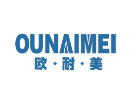 欧·耐·美 第20类家具商标图样
