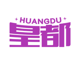 皇都 第6类五金金属商标图样