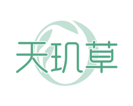 天玑草 第3类化妆品商标图样
