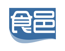 食邑 第30类小食配料商标图样