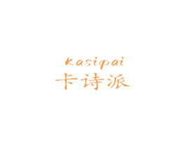 卡诗派 KASIPAI 第9类科学仪器商标图样