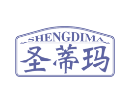 圣蒂玛 第20类家具商标图样