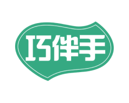 巧伴手 第11类家用电器商标图样