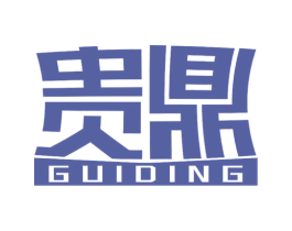 贵鼎 第6类五金金属商标图样
