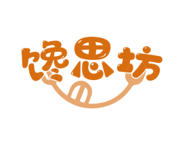 馋思坊 第29类食品商标图样