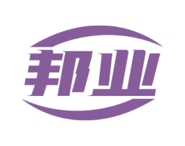 邦业 第19类建筑材料商标图样