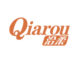 洽柔 第16类办公工具商标图样