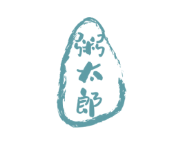粥太郎 第30类小食配料商标图样