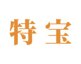 特宝 第19类建筑材料商标图样