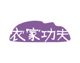 农家功夫 第29类食品商标图样
