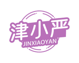 津小严 第31类水果花木商标图样
