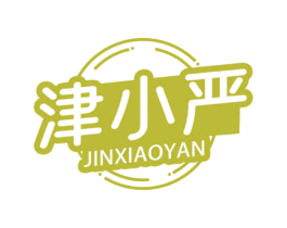 津小严 第29类食品商标图样