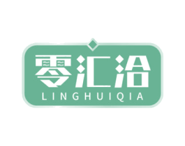 零汇洽 第35类广告贸易商标图样